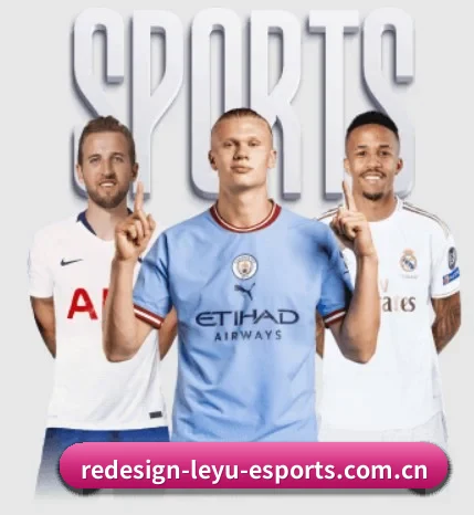 乐鱼 APP