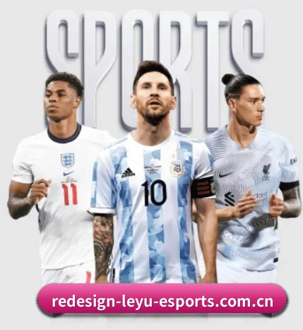 乐鱼 APP 界面